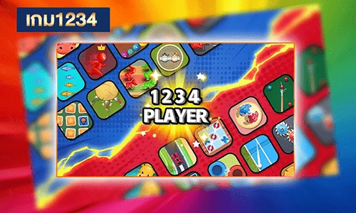 WHAT168